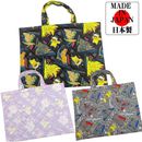 �ݥ���� ��å���Хå� �ޥ�襷 �ݥ��åȥ�󥹥��� ����饯���� ���������� ������ ���åȥ� ����� �ȡ��ȥХå� ���θťХå� �������Хå�