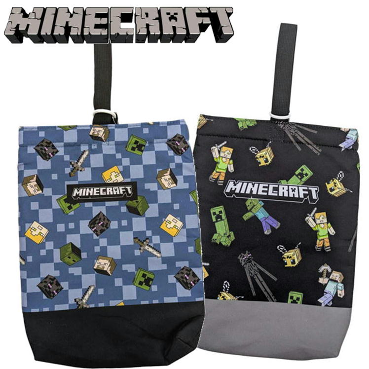 シューズケース マイクラ F8621YB 上靴入れ 上靴袋 マインクラフト ゲーム キャラクター キルト シューズバッグ はきもの キルティング