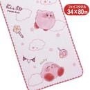 ���Υ����ӥ� �ե����������� ���åȥ� �����ǥ� ���ȥ����ӥ� ���� ǤŷƲ ���å� ����饯���� ������ �ɤ��夦 34��80cm