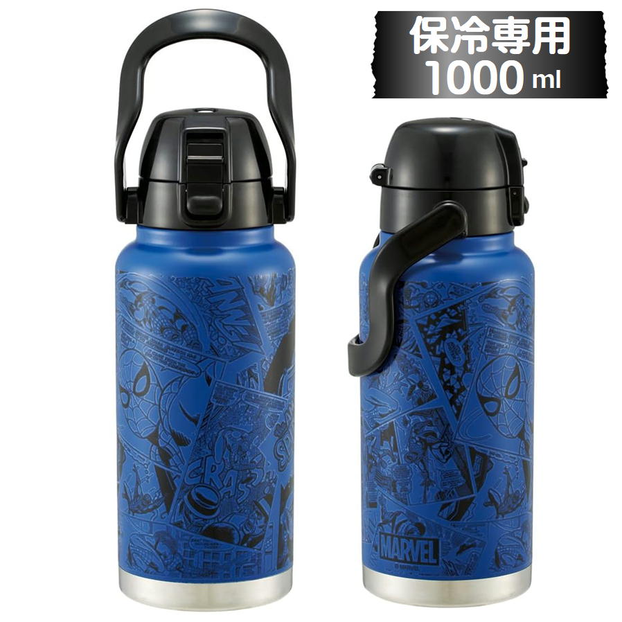 ステンレスボトル スパイダーマン スケーター STD10H ハンドル付 ダイレクトボトル 1000ml 水筒 マグボトル スポーツボトル キャラクター