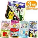 �ץ������� ����饯���� 3�祻�å� �ߥ˥����� �ϥ󥫥� �ǥ����ˡ� �ץ�󥻥� �ȥߥ� �ݥ���� �ѥ��ѥ� �Ϥ�ڤ������ष �� ���� ����