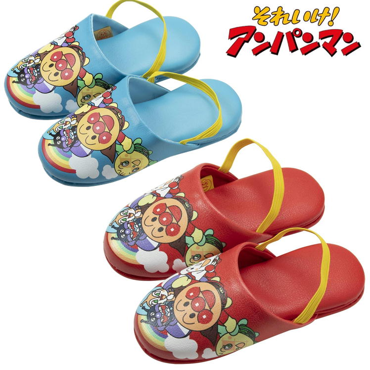 アンパンマン スリッパ 子供用 ビニール キャラクター こども ニッポンスリッパ 14-16cm PVC ルームシューズ 男の子 女の子
