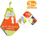 �ࡼ�ߥ� �롼�ץ����� ����ե�ʤʤ��ޤ��� ���� MOOMIN ����饯���� �롼���դ� ������ �Ҥ��դ� �����ɽ��ù� 3�祻�å� ���� ����