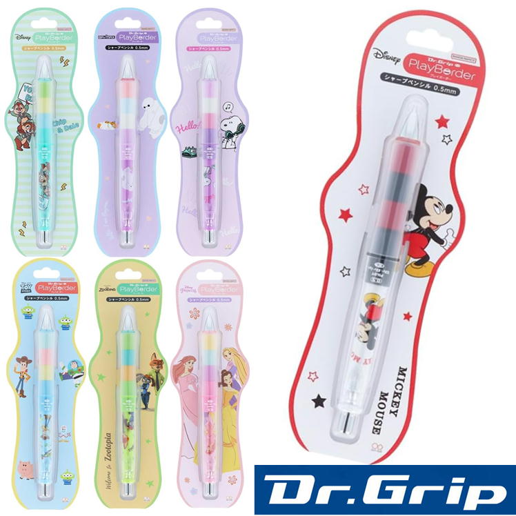 ドクターグリップ シャープペンシル サンスター文具 ディズニー スヌーピー キャラクター Dr.Grip プレイボーダー シャープペン 0.5mm