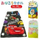 ���ꤳ�������� ����饯���� �ݰ�� ���Ф��� �ϥ�ɥ����� �ϥ󥫥� �� �ǥ����ˡ� ������ �ȥ����ȡ��꡼ ����ꥪ �ܤ�ܤ��ܤ� �ò�