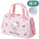 ���������� ���޸���������Хå� KGA1 �ϥ������ƥ� ��̥����� ������ �������Хå� ����Хå� ���襤�� ����ꥪ ����饯���� ���å�