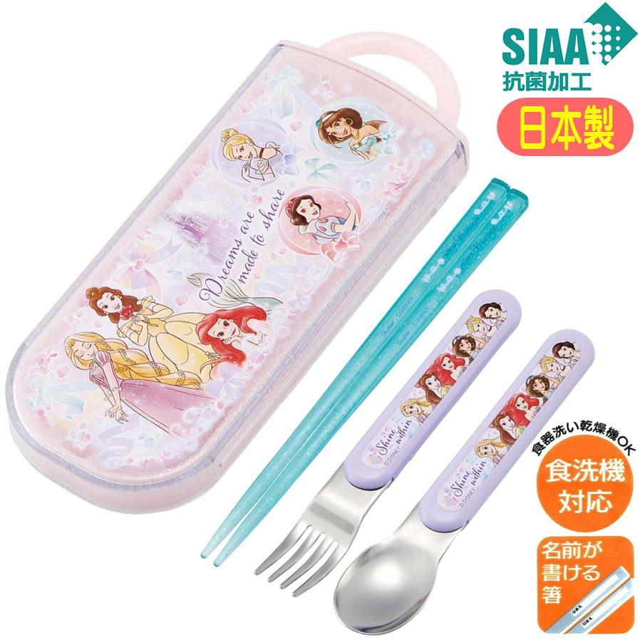 �ȥꥪ���å� �ǥ����ˡ��ץ�󥻥� TACC2AG ���������� 25 ���� ������ ���饤�ɼ� �������б� ����饯���� �Ϥ� ���ס��� �ե�����
