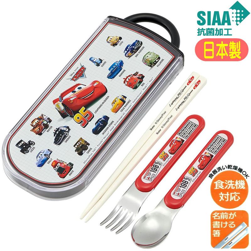 �ȥꥪ���å� ������ TACC2AG ���������� 25 ���� ������ ���饤�ɼ� �������б� �ǥ����ˡ� ����饯���� �Ϥ� ���ס��� �ե�����