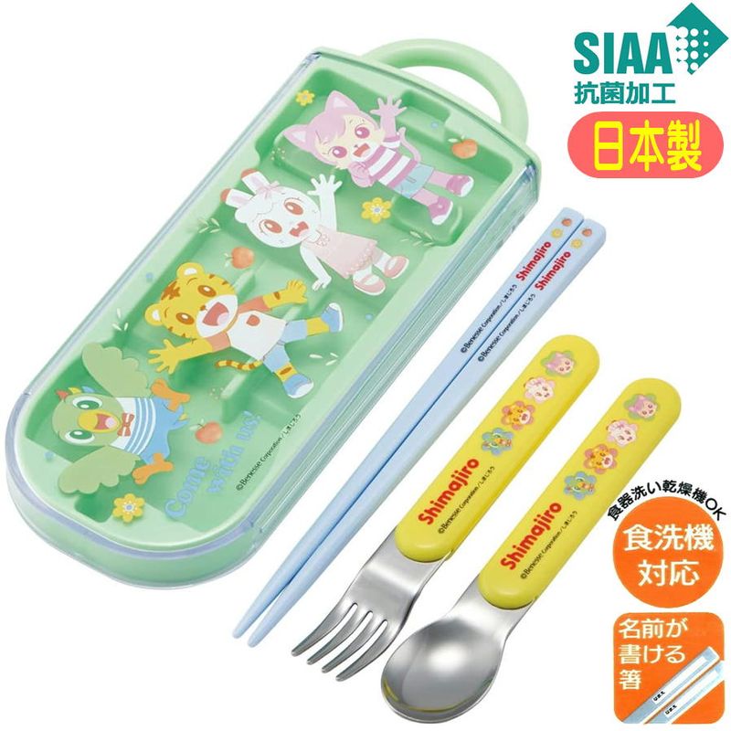 �ȥꥪ���å� ���ޤ����� TACC2AG ���������� 23 ���� ������ ���饤�ɼ� �������б� ���˥� ����饯���� �Ϥ� ���ס��� �ե�����