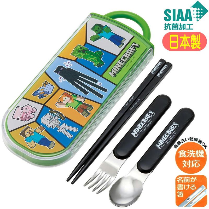 �ȥꥪ���å� �ޥ��󥯥�ե� TACC2AG ���������� ���� ������ ���饤�ɼ� �������б�  �ޥ����饭��饯���� �Ϥ� ���ס��� �ե�����