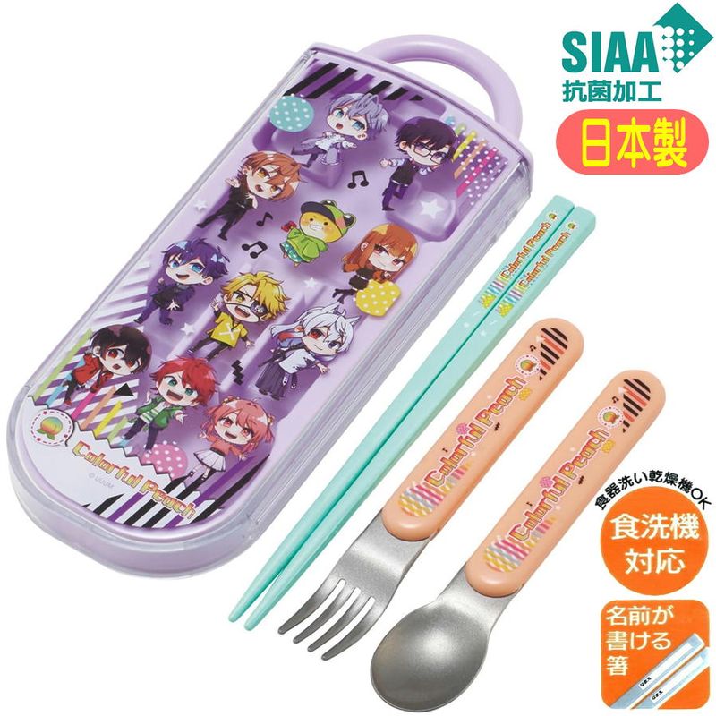 �ȥꥪ���å� ����ե�ԡ��� TACC2AG ���������� ���� ������ ���饤�ɼ� �������б�  ����ԥ� ����饯���� �Ϥ� ���ס��� �ե�����