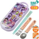 �ȥꥪ���å� ����ե�ԡ��� TACC2AG ���������� ���� ������ ���饤�ɼ� �������б�  ����ԥ� ����饯���� �Ϥ� ���ס��� �ե�����