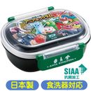 ���������� ���˥����󥰥��� ����Ȣ ���� �դ�ä������ե� 1�� �����ܥå��� ưʪ ��ε ������ ������ �Żҥ���б� QAF2BAAG