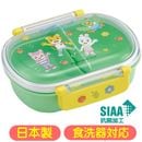 ���������� ���ޤ����� ����Ȣ ���� �դ�ä������ե� 1�� �����ܥå��� ���� ������ ������ �Żҥ���б� QAF2BAAG 23