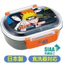 ���������� �ʥ�� NARUTO ����Ȣ ���� �դ�ä������ե� 1�� �����ܥå��� ���˥� ������ ������ �Żҥ���б� QAF2BAAG