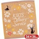 ���� ���������� ���� �����å��奿���� ���ԥ��ե� �ϥ�ɥ����� �����������֥� ����饯���� ���å� �����ɽ��ù� �������˥å����åȥ�