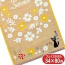 ���� ���������� ���� �ե����������� ���ԥ��ե� �����������֥� ����饯���� ���å� �����ɽ��ù� �������˥å����åȥ� ���åץꥱ