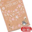 ���� �Ȥʤ�Υȥȥ� �ե����������� ����ƥ������꡼�� �����������֥� ����饯���� ���å� �����ɽ��ù� �������˥å����åȥ� ���åץꥱ