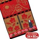 ���� �����Ҥο����� �����ʥ��ե����������� �򲰤��� �����������֥� ����饯���� ���å� �����ɽ��ù� �������˥å����åȥ� ���åץꥱ