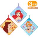 3���� ���� �롼�ץ����� �ǥ����ˡ� �ץ�󥻥� �ӥӥåȥե��꡼�� �롼���դ������� ���λ� �ݰ�� ���ձ� ���� ���� �꿡��������