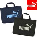 PUMA ��å���Хå� PM413 ����� �ס��� ������ �ΥХå� ���θťХå� ���������� ���ĥ� �ˤλ� �̱� �̳� ���å� ���󤲥Хå�