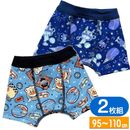 ����ѥ�ޥ� �ܥ������ѥ�� �˻� �ѥ�� 2���� ����饯���� ���å� ���å� �ܥ������֥꡼�� �ˤλ� ����ʡ� 2770860 �Х����