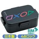 �����ܥå��� PlayStation �ץ쥤���ơ������ ���� YZFL9SAG ���������� 4�����å� �ץ쥹�� ���� 900ml ������ ����Ȣ