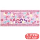 �����å��ߥ���ꥪ �ޥ������������ �ե����������� ����ե�ϡ��� �ʥ��ȡ������ݥ졼����� ����� ����饯���� ���å� �ޥ�����ǥ� ������