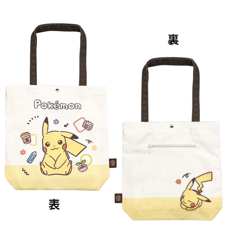 ポケットモンスター トートバッグ ポケモン ピカチュウ PM-OT4-PK マルヨシ キャラクター サブバッグ お出かけ 帆布 キャンバス生地 