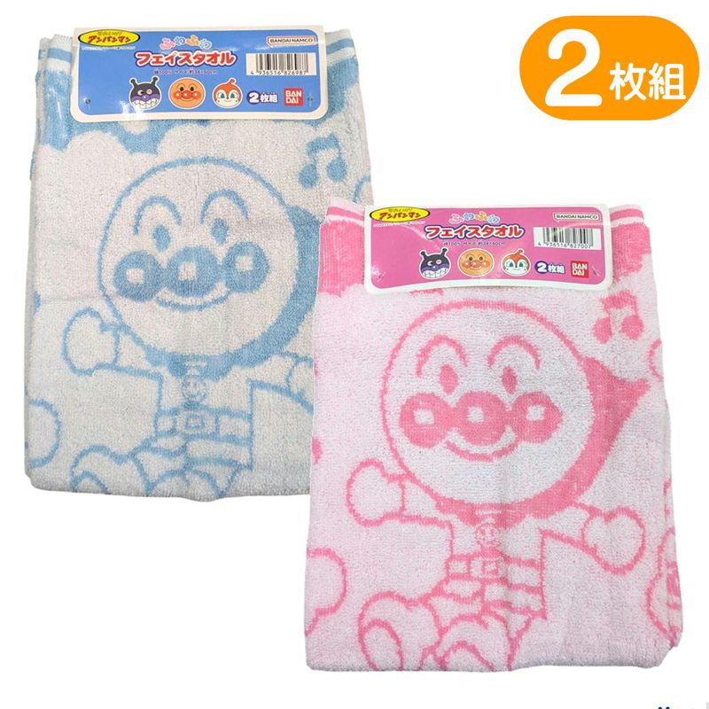 ����ѥ�ޥ� �ե����������� 2���� ̵ǲ�� ���㥬���� ��34��60cm ������ �Ф�����ޤ� �ɥ������� ��100�� �Ҷ� ���å� �������