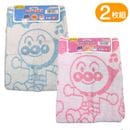 ����ѥ�ޥ� �ե����������� 2���� ̵ǲ�� ���㥬���� ��34��60cm ������ �Ф�����ޤ� �ɥ������� ��100�� �Ҷ� ���å� �������