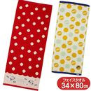 �ڥ������ �ե����������� �Х饨�ƥ��ڥ��ե����� ��åԥ󥰥ڡ��ѡ� ��34��80cm �����ɽ� �ɽ� ����饯���������� ����� PEKO