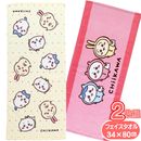 �������� �ե����������� 2�祻�å� ���Ĥ⤤�ä��� ���� �ϥ���� ������ ���˥� ����饯���� ���å� ������ 34��80cm ���󥰥�����