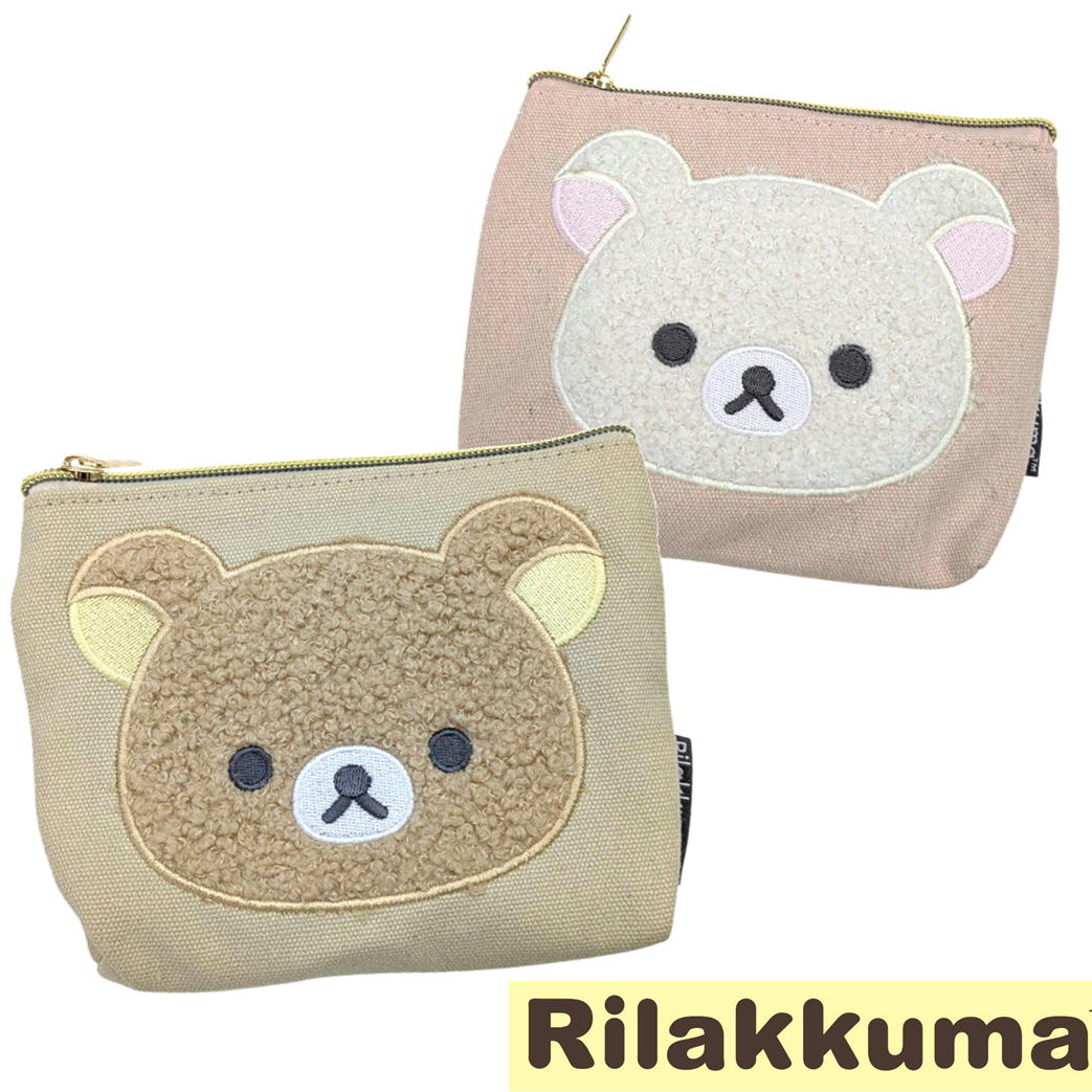 リラックマ コリラックマ マルチポーチ 立体アップリケ刺繍 サンエックス キャラクター グッズ 畑山商事 ポーチ 小物収納