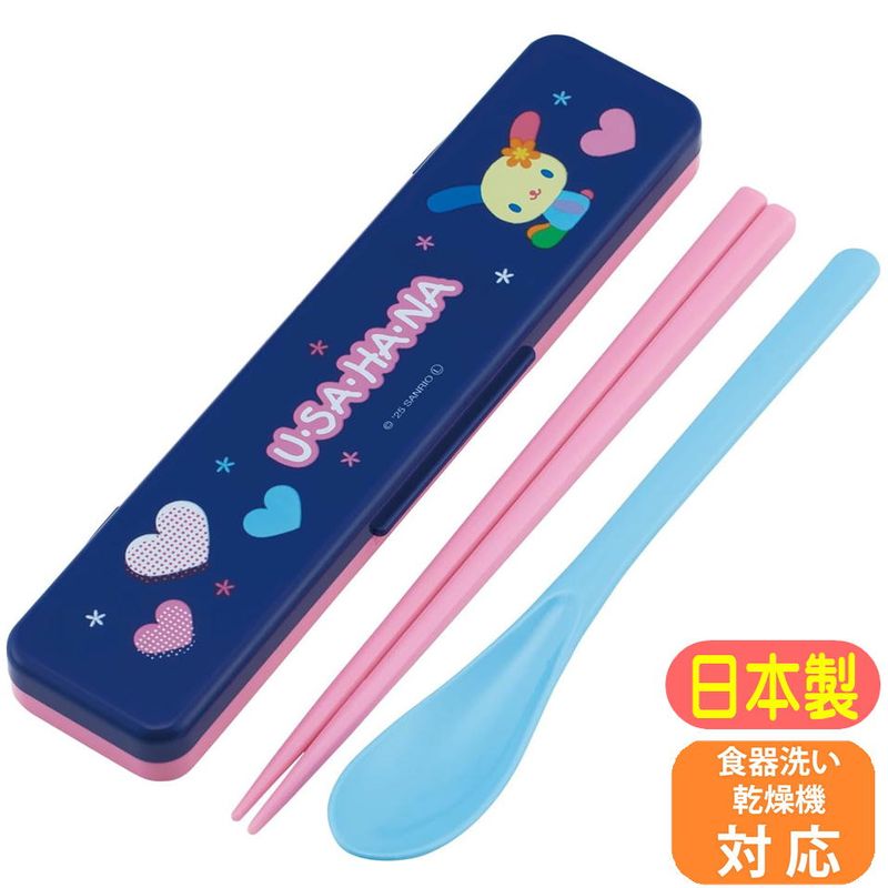 ����ӥ��å� ����ꥪ �����ϥ� ���������� CCS3SA ����饯���� ���å� ������ �����Ĥ�ʤ� Ȥ�����ס��� ���ȥ�꡼���å� �������б�