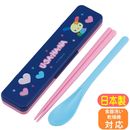 ����ӥ��å� ����ꥪ �����ϥ� ���������� CCS3SA ����饯���� ���å� ������ �����Ĥ�ʤ� Ȥ�����ס��� ���ȥ�꡼���å� �������б�