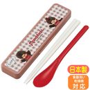����ӥ��å� �����å� ���������� CCS3SA SNS ����饯���� ���å� ������ �����Ĥ�ʤ� Ȥ�����ס��� ���ȥ�꡼���å� �������б�
