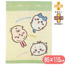 ���뿲���å� �������� ���˥��������ɥå� �����륱�å� ���� �ϥ���� �Ҷ��� 85��115cm ����饯���� ���å� ���ݲù� �֥�󥱥å�