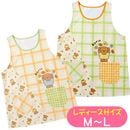 ���ץ��� �ߥåե��� �ܥꥹ miffy ����饯���� �����ɥܥ��� ���֤ꥨ�ץ��� �ݰ�� ������� ���襤�� ���� 361358 �ǥ��å����֥롼��