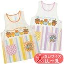 ���ץ��� �ߥåե��� miffy ���� �礭�������� ����饯���� �����ɥܥ��� ���֤ꥨ�ץ��� LL-3L �ݰ�� ���襤�� 361382-2 ����