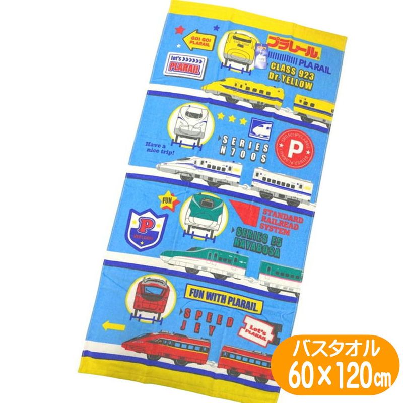 �ץ�졼�� �Х������� �ܡ����� ������ ����饯���� ������ �ӥ����� ��60��120cm �֥롼 BP519400 �ɥ������������� �Ϥ�֤�