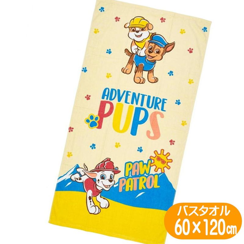 �ѥ��ѥȥ����� �Х������� ���ʥåԡ� ���˥� ����饯���� ������ �ӥ����� ��60��120cm BP519600 �������� �ޡ������ ��֥� ������