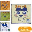 ���ޤ��ä� �ߥ˥����� ���� �ޤ�ä� �����Ѥä� ���ä� ����饯���� ������ϥ󥫥� ���� �ɽ� �ɤ��夦 ���åץꥱ ���˥� �Х����