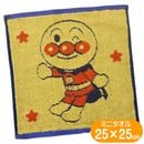 ����ѥ�ޥ� ������ϥ󥫥� �ѥ����󥢥�ѥ�ޥ� ���� 25��25cm ����饯���� ���å� ����Ѥ�ޤ� ������ �ߥ˥����� �����ɽ��ù�