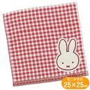 �ߥåե��� ������ϥ󥫥� �֥饤�ȥ��ץ�� ������ 25��25cm ���� �ߥ˥����� �ɽ� ���åץꥱ ���襤�� �ۿ� �ϥ�ɥ�����