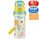 ���ƥ�쥹�ܥȥ� ���ޤ����� SDC4 ���������� 23 ���å��� �����쥯�� ���� ���ݡ��ĥܥȥ� ���� ����饯���� ľ���� ���� 470ml