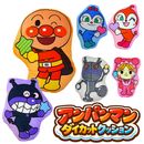 ����ѥ�ޥ� �������åȥ��å���� �Х���� ���� ����饯���� �Ф�����ޤ� �ɥ������� ���������� ���������ޤ� ��������� BANDAI