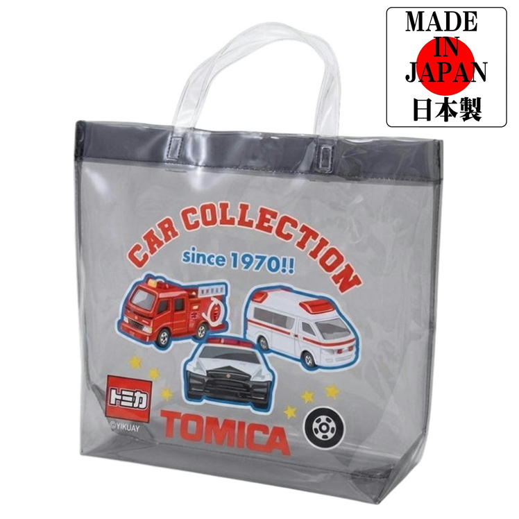 プールバッグ トミカ ビニール 角型 TOMICA キャラクター ビーチバッグ 子供 水着入れ BTM6-1280 マルヨシ 日本製 ブラック