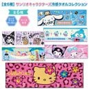 ����ꥪ����饯������ �����륿���� �䴶 COOL �Ҥ��꥿���� �������դ� ���� 90��30cm ���ݡ��ĥ����� �䴶������ �ޥե顼������