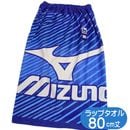 ��åץ����� L������ �ߥ��� MIZUNO MP483800 ���������� ���ݡ��� �֥��� �ס��륿���� �� �ޥ������� 80cm�� �֥롼